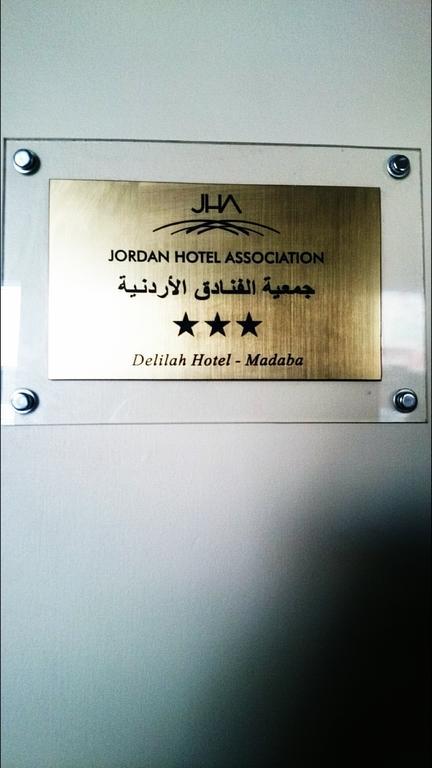 Delilah Hotel Madaba Buitenkant foto